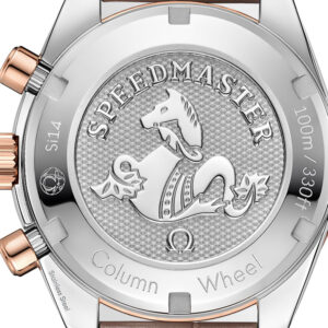 speedmaster 38 chronograph 32423385002002